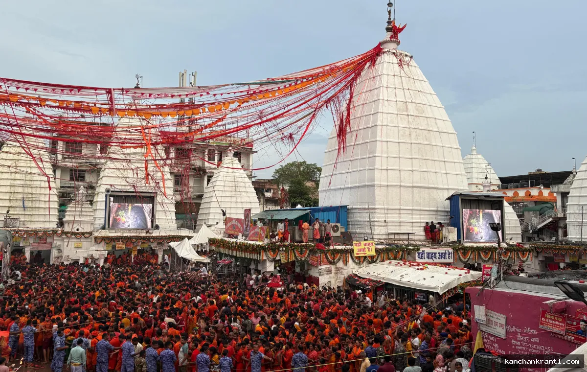 देवघर में दूसरी सोमवारी पर करीब पौने चार  लाख श्रद्धालुओं ने बाबा बैद्यनाथ पर अर्पित किया जल
