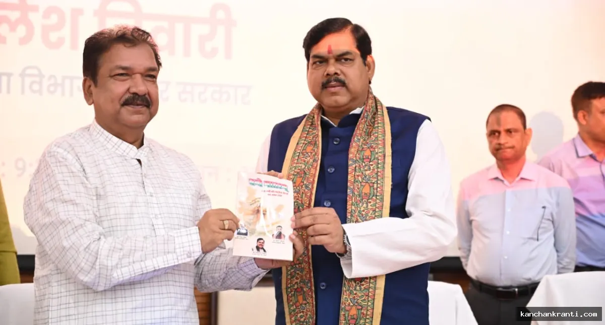 भूमिहीन विद्यालयों को प्राथमिकता के आधार पर मिलेगी जमीन, अतिक्रमण भी हटेगा: डॉ. दिलीप जायसवाल