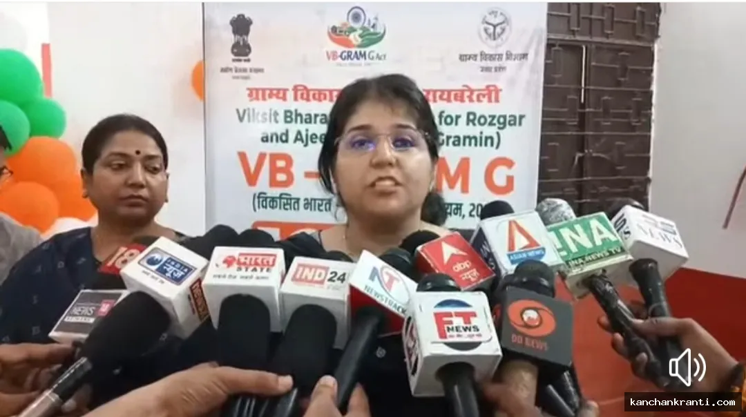 स्थानीय जरूरतों के अनुसार तैयार करें विकास की कार्ययोजना, उपभोक्ताओं को मिले निर्बाध बिजली