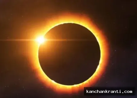 Surya Grahan 2026: कल लगेगा दुर्लभ सूर्यग्रहण, क्या भारत में मान्य होगा सूतक काल? जानें टाइमिंग