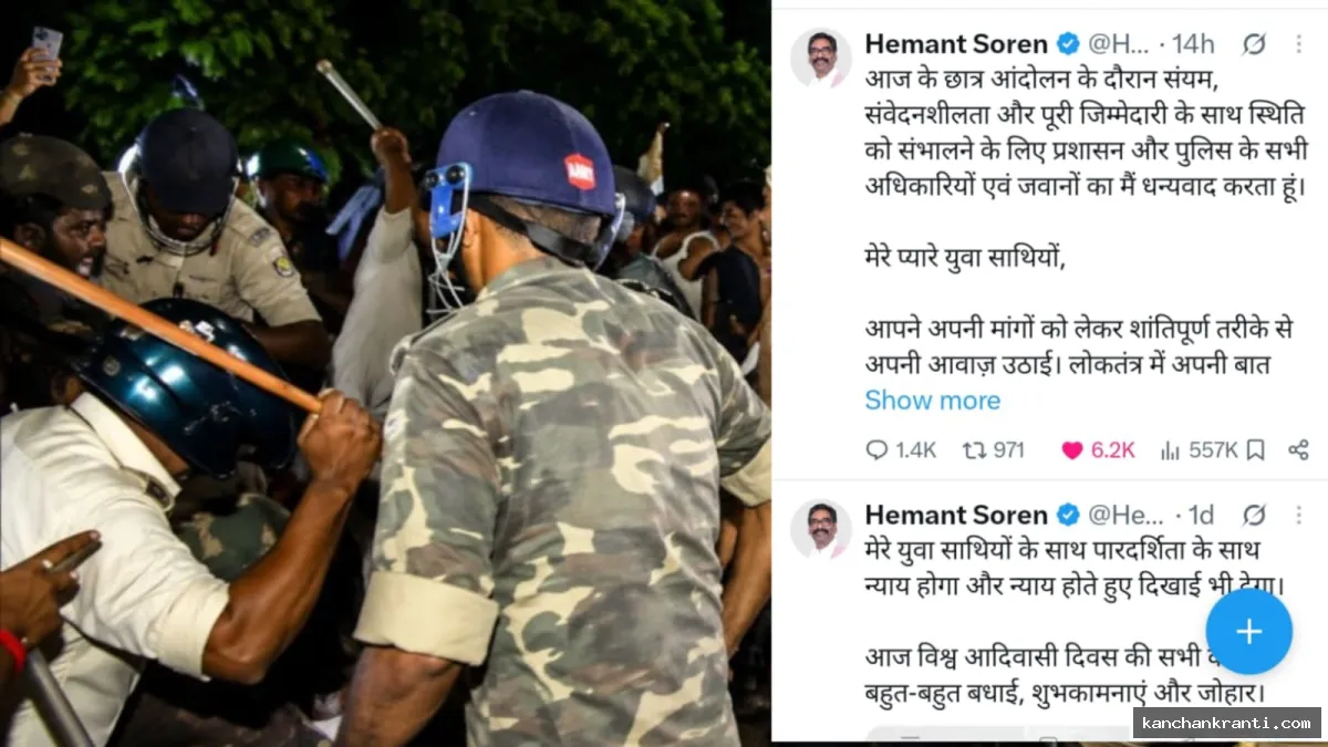 विश्लेषण - शांति का ट्वीट, लाठी का शासन!