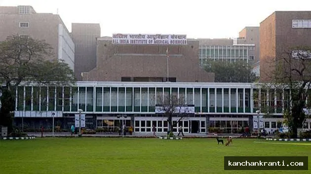 एम्स सीआरई ग्रुप बी और सी परीक्षा का परिणाम जारी, 1484 पदों पर भर्ती के लिए पीडीएफ डाउनलोड प्रक्रिया शुरू