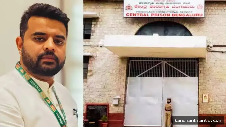 दुष्कर्म मामले में सजायाफ्ता पूर्व सांसद प्रज्वल रेवन्ना की बैरक से एंड्रॉइड फोन बरामद