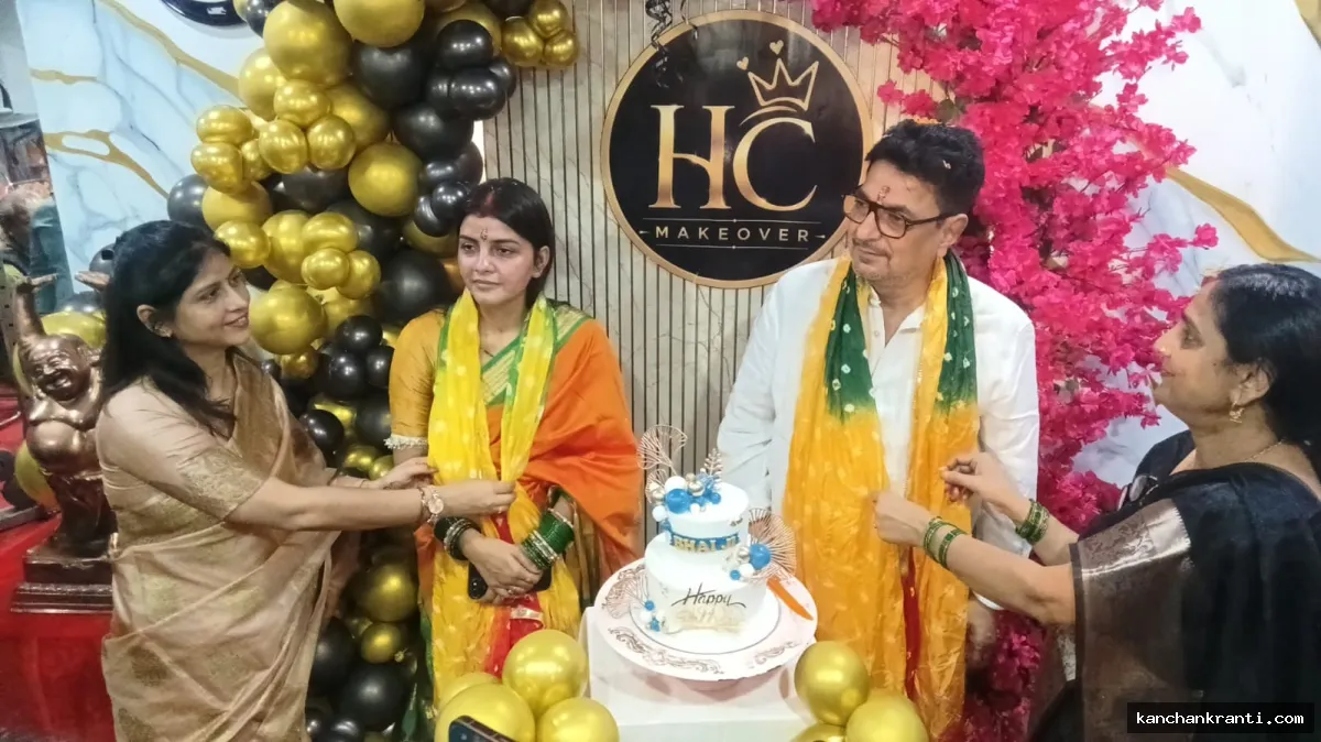 देवघर में हेयर क्राफ्ट मेक ओवर शुरू: अब शहर में मिलेगी हेयर व इयर पैच की सुविधा