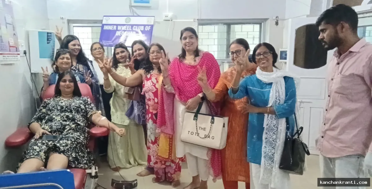 देवघर: युवा दिवस पर रक्तदान शिविर आयोजित कर जीवन रक्षा का दिया संदेश