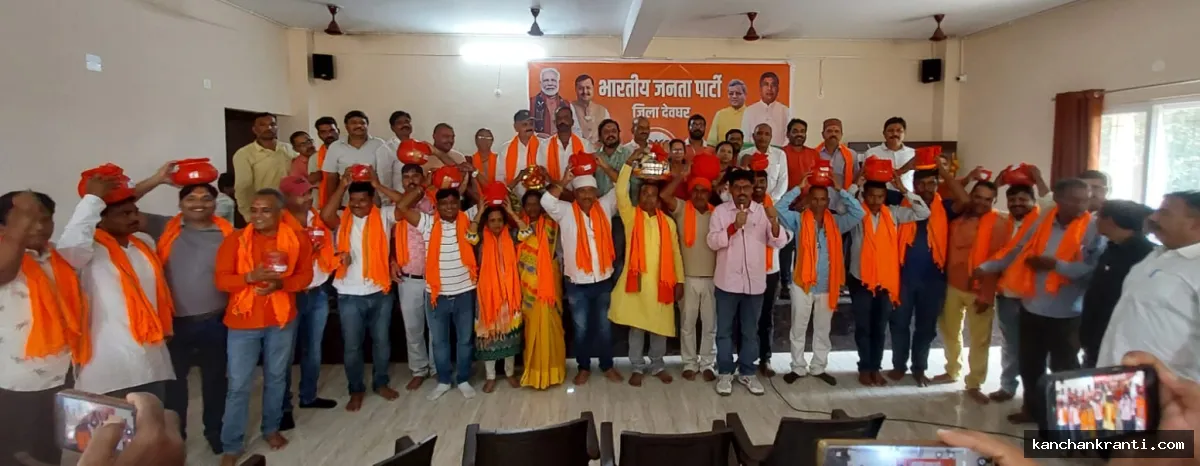 देवघर : भाजपा जिलाध्यक्ष की अध्यक्षता में हुई जिला स्तरीय बैठक, हर घर तिरंगा अभियान की तैयारियों पर चर्चा