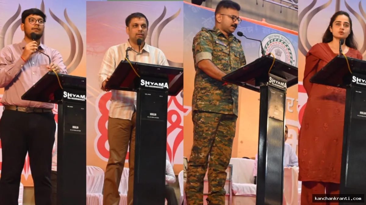 तीसरी सोमवारी को लेकर देवघर प्रशासन सतर्क: समन्वय और सुगम कतार प्रबंधन पर जोर, शनिवार को 2.27 लाख से अधिक श्रद्धालुओं ने किया जलार्पण