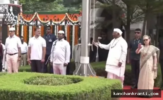 कांग्रेस मुख्यालय में 'वंदे मातरम' रोके जाने के दावे पर विवाद, बंकिम चंद्र के वंशज ने सोनिया गांधी से बिना शर्त माफी मांगने की मांग की