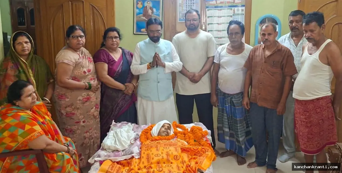 देवघर के पूर्व विधायक और JDU नेता कामेश्वर नाथ दास का निधन, राजनीतिक गलियारे में शोक की लहर