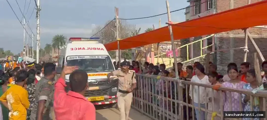 UPDATE : लखीसराय के अशोकधाम में सावन की तीसरी सोमवारी पर भगदड़, 7 महिला श्रद्धालुओं की मौत; 25 घायल