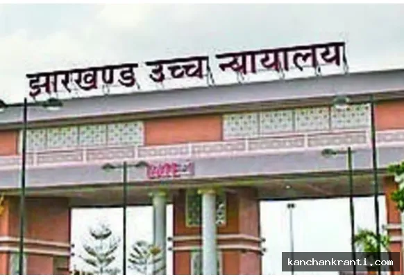 अफसरों का तबादला सजा नहीं, लापरवाह पुलिस अधिकारियों पर 10 दिन में करें कार्रवाई : हाईकोर्ट