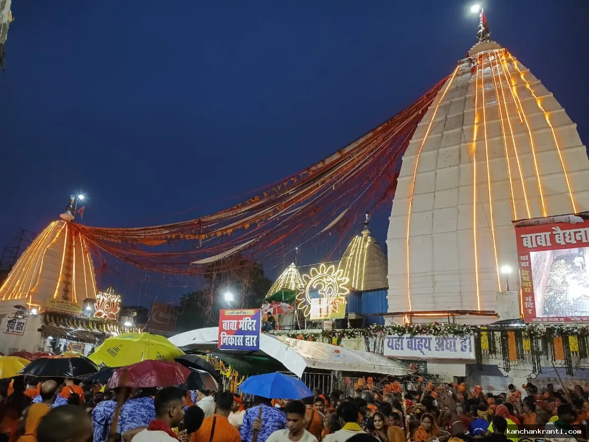 श्रावणी मेला 2026: रिमझिम बारिश के बीच बाबानगरी में शिवभक्तों का सैलाब, 20वें दिन भोर से जलार्पण
