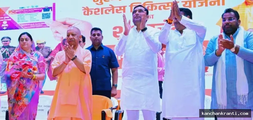 पीआरडी जवानों का दैनिक भत्ता बढ़कर 600 रुपये, 5 लाख रुपये तक कैशलेस इलाज की भी सुविधा