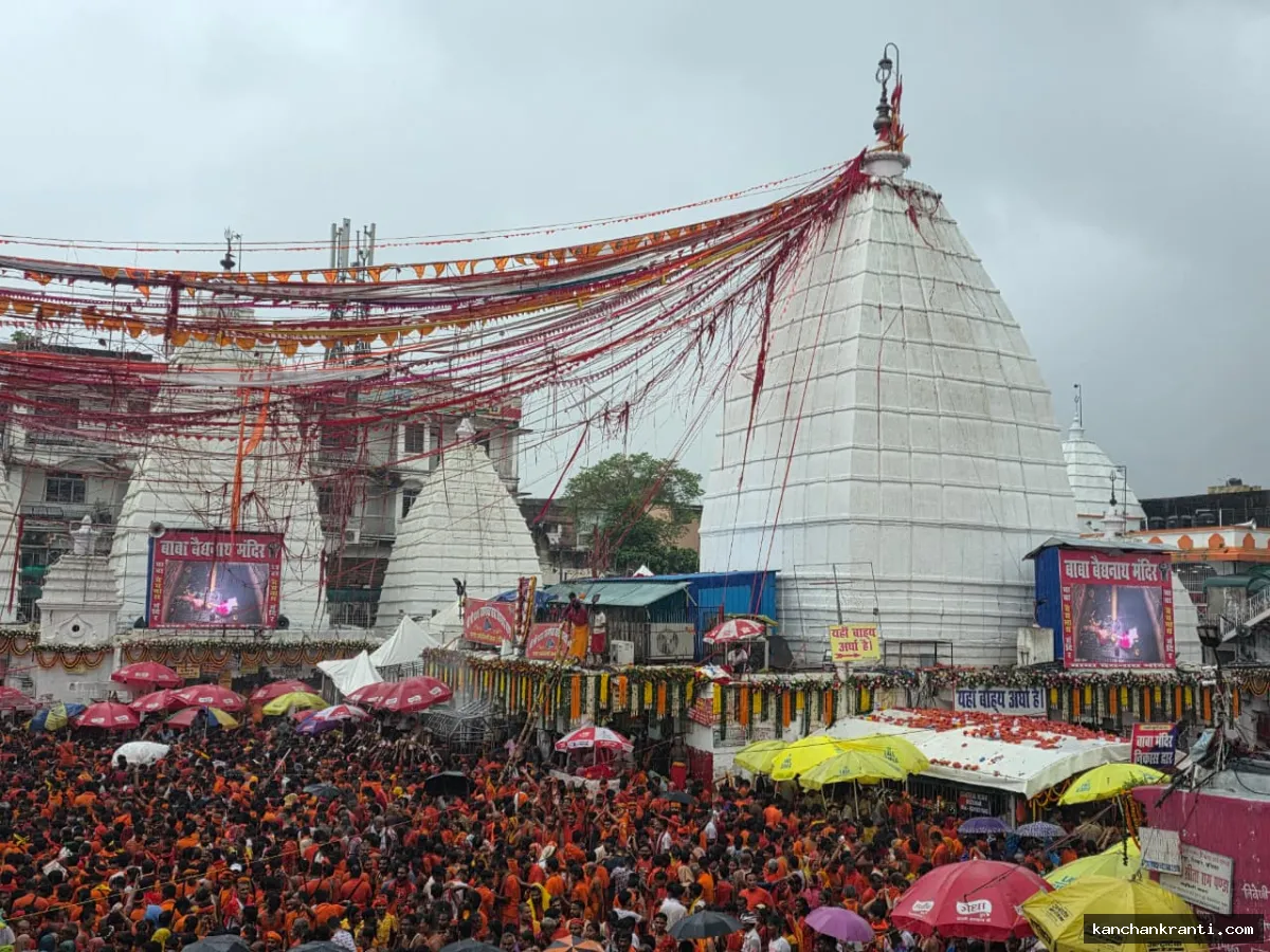 राजकीय श्रावणी मेला 2026: 21वें दिन रिमझिम बारिश के बीच जलार्पण, आज शाम आसमान में दिखेगा भव्य 'ड्रोन शो' का अलौकिक नजारा