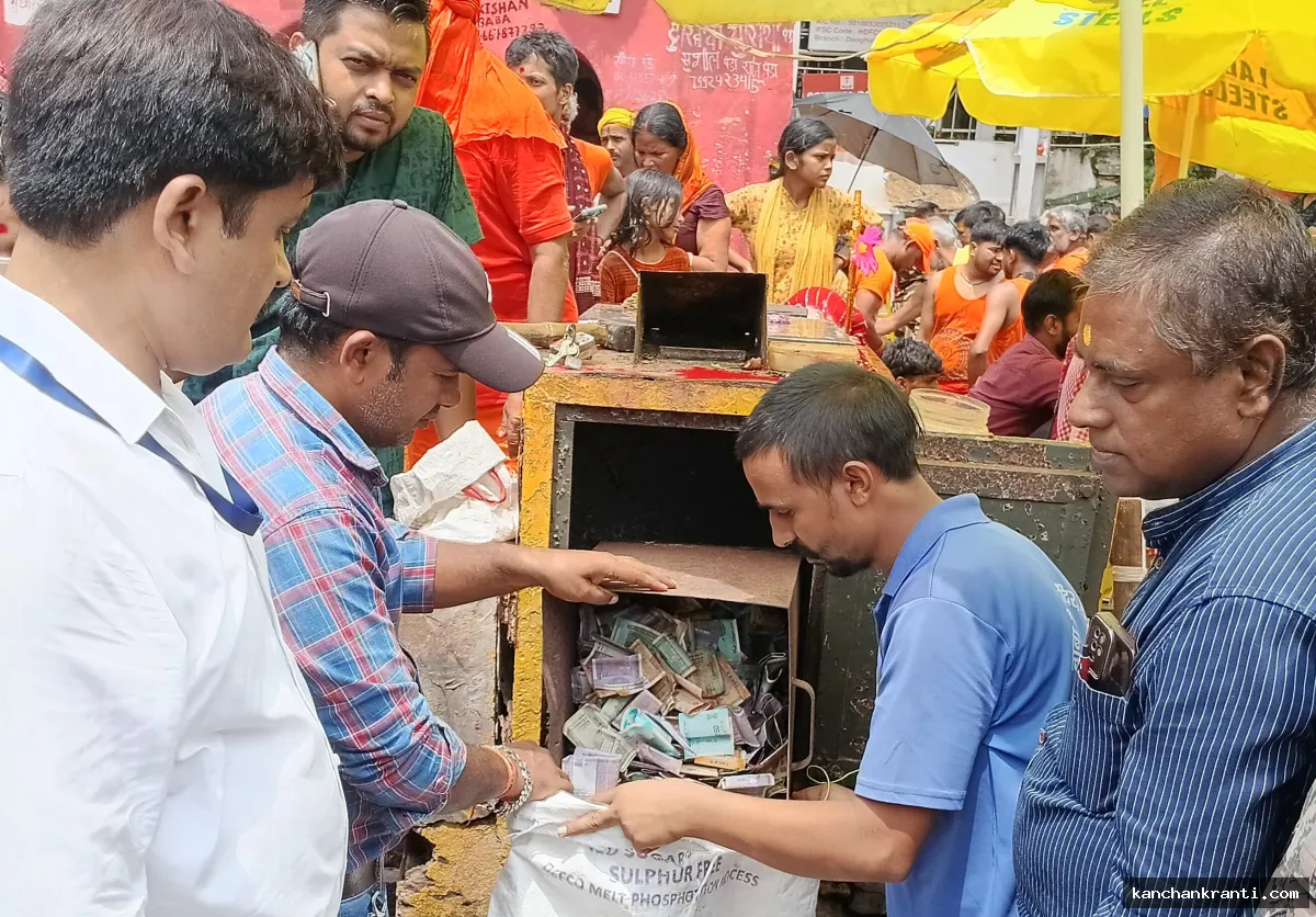 बाबा मंदिर में खुले दानपात्र : एक दिन में 17.88 लाख रुपये का चढ़ावा, विदेशी मुद्रा भी मिली