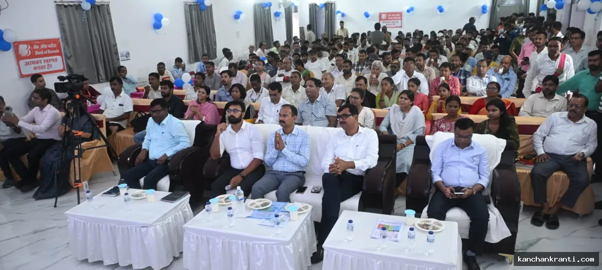 प्रधानमंत्री सूर्य घर योजना: जमुई में लगा सोलर मेला, डीएम बोले- छत पर सोलर प्लांट लगाना खाली जगह से नियमित आय कमाने जैसा