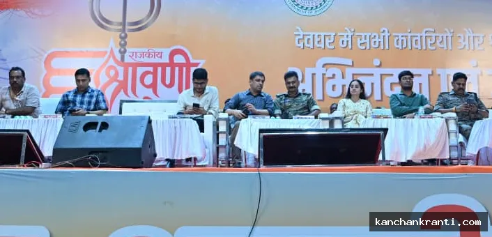 चौथी सोमवारी की तैयारी: देवघर DC और SP ने अधिकारियों को दिया ब्रीफिंग, कतारबद्ध और सुलभ जलार्पण पर जोर