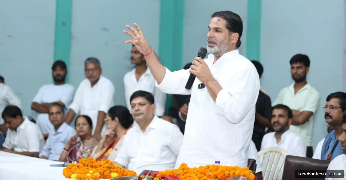 बांकीपुर में जन सुराज के रोजगार वादे पर उमड़ी भीड़: 10 हजार नौकरियों के आश्वासन पर CV लेकर पहुंचे लोग, स्थानीय मुद्दों पर भी संवाद जारी