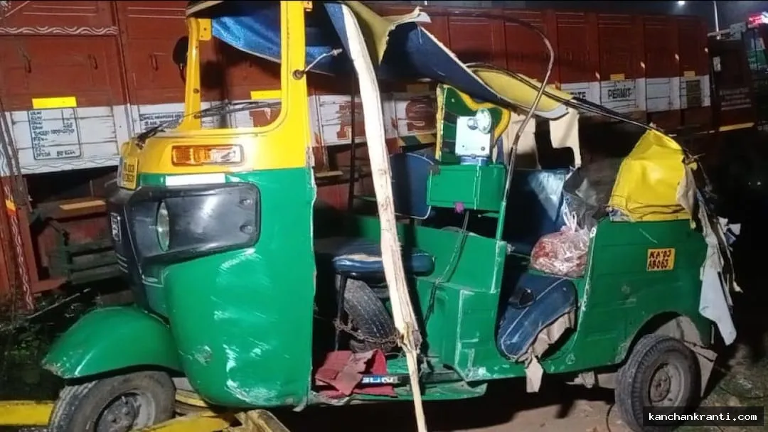 बासुकीनाथ से लौटने के दौरान अनियंत्रित होकर पलटा ऑटो, मोतिहारी की महिला कांवरिया की मौत
