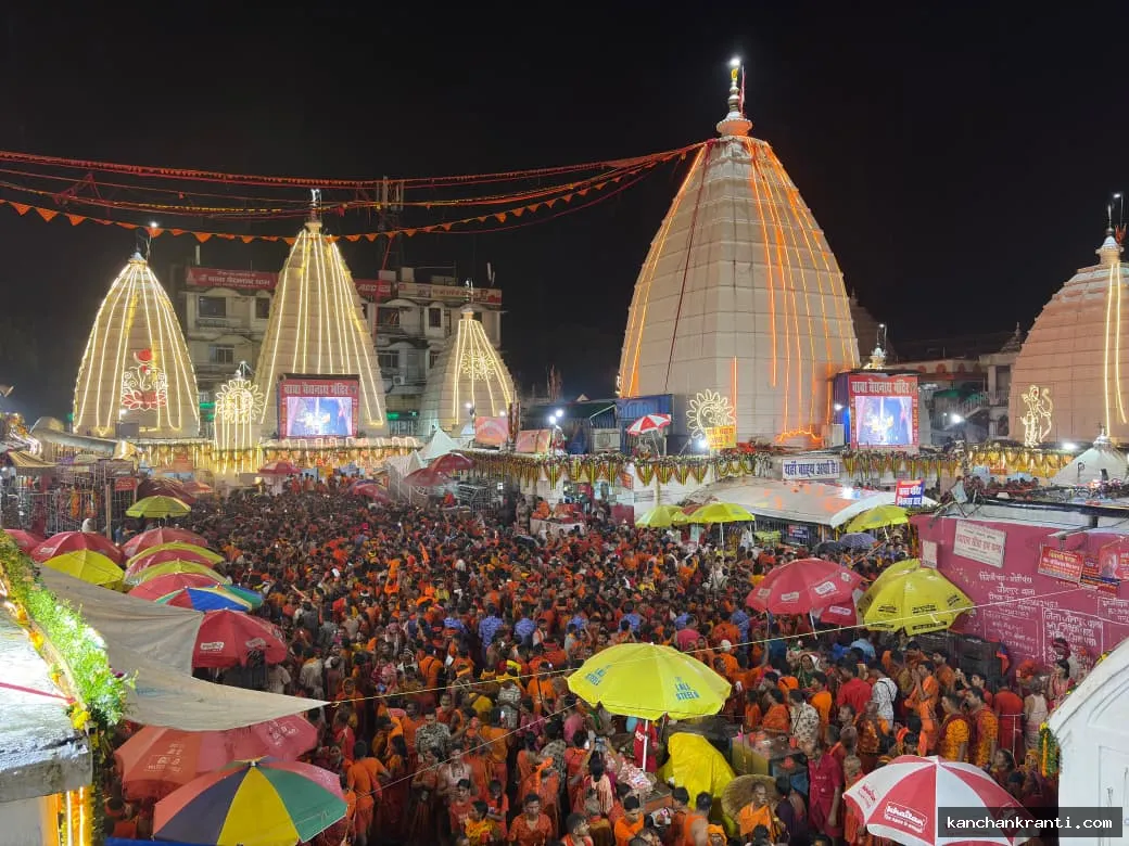 राजकीय श्रावणी मेला 2026: चौथी सोमवारी पर देवघर में उमड़ा आस्था का सैलाब, उपायुक्त और एसपी ने संभाला मोर्चा