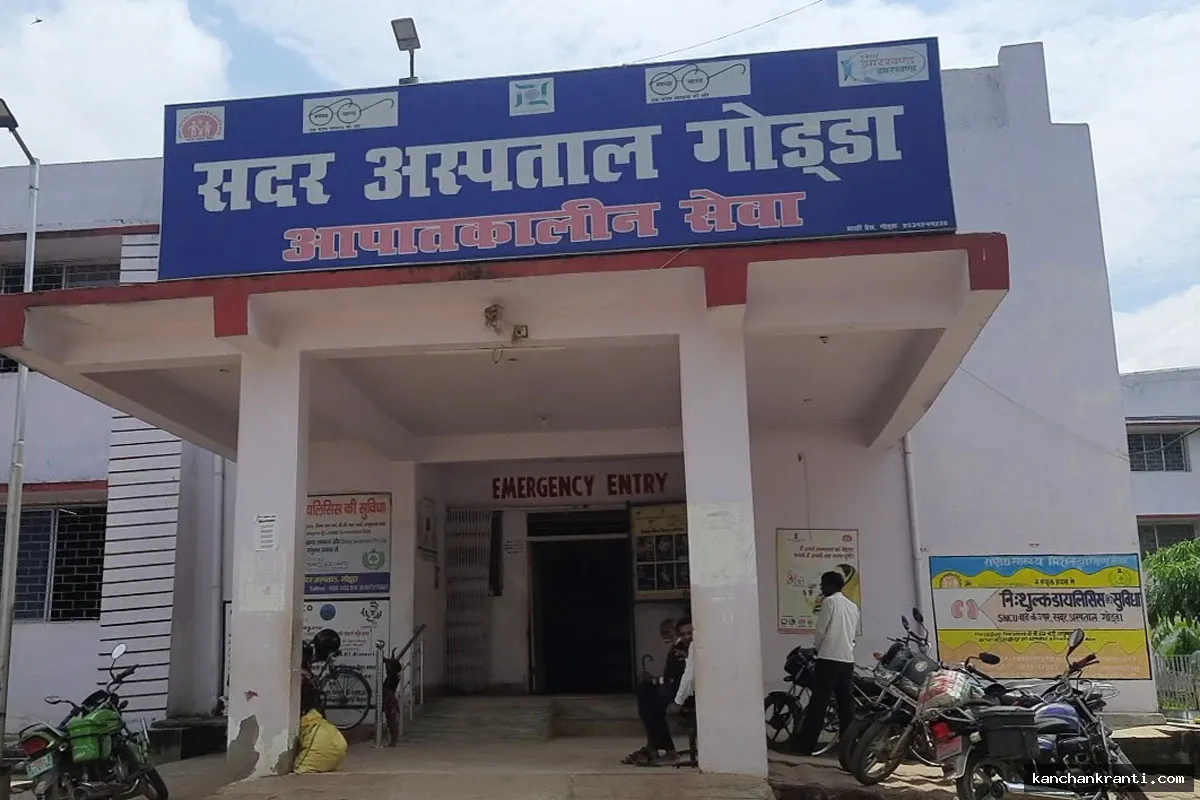 दवा आपूर्ति के बाद भुगतान अटकाने पर  हाईकोर्ट सख्त: गोड्डा के सिविल सर्जन का वेतन रोकने का निर्देश