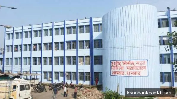धनबाद में सड़क हादसे में घायल गिरिडीह की महिला की मौत: परिजनों ने पुलिस पर लगाया 10,000 रिश्वत मांगने का आरोप
