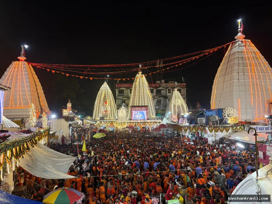 राजकीय श्रावणी मेला 2026: चौथी व अंतिम सोमवारी पर बाबानगरी देवघर में उमड़ा श्रद्धालुओं का जनसैलाब, 2.61 लाख से अधिक शिवभक्तों ने किया जलार्पण