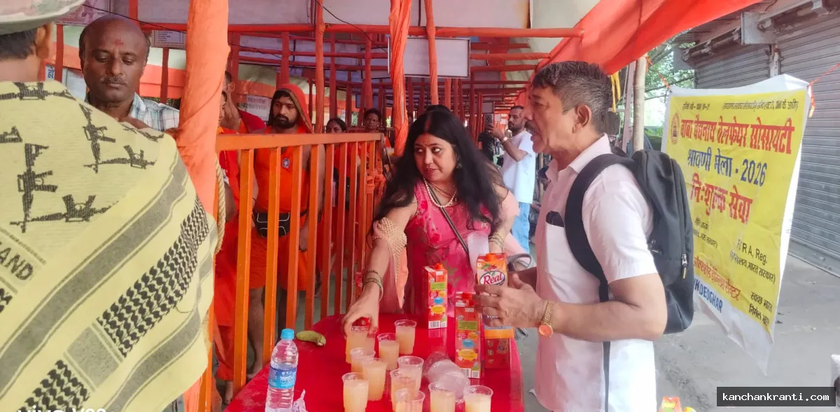 श्रावणी मेला 2026: बाबा नगरी में सेवा का महाकुंभ, संस्थाओं व समाजशास्त्रियों ने कांवरियों में बांटा फलाहारी जूस और जल-फल