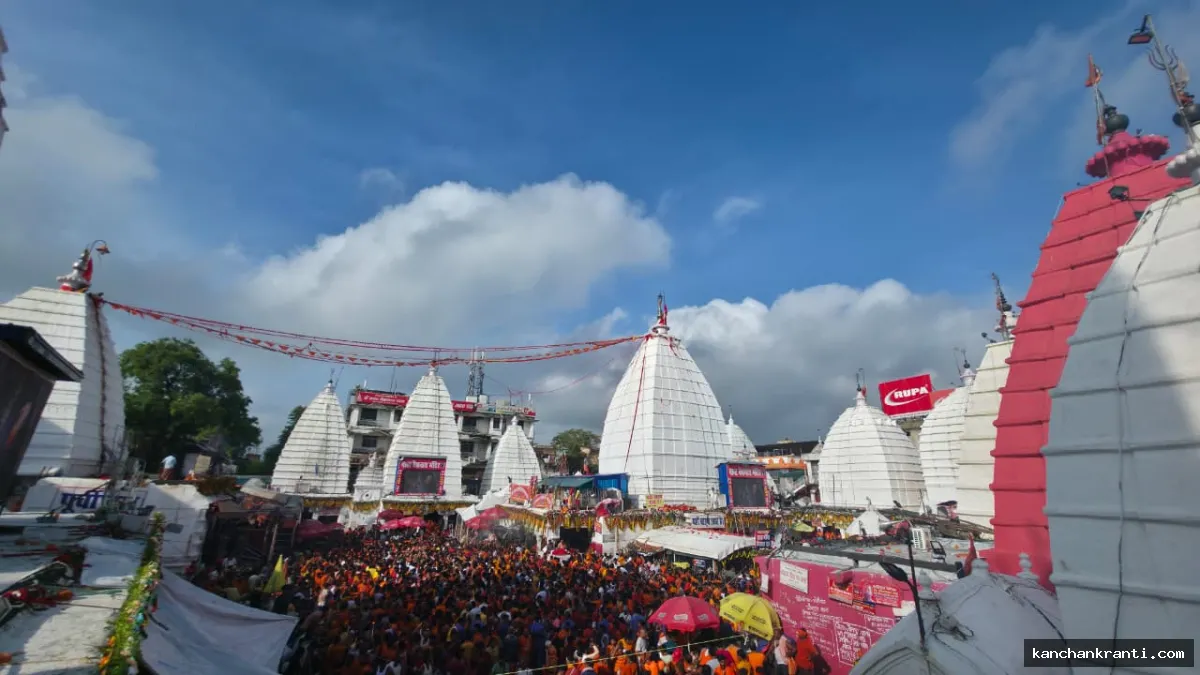 श्रावणी मेला 2026: देवघर में आस्था का महासंगम, 29वें दिन भी हर-हर महादेव से गुंजायमान हुई बाबा नगरी