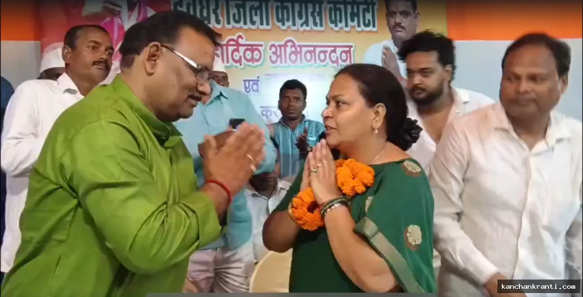 देवघर में 30 दिवसीय कांग्रेस नि:शुल्क सेवा शिविर का समापन, मंत्री दीपिका पांडेय सिंह हुईं शामिल