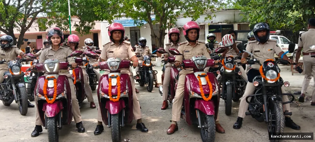 रक्षाबंधन पर बिहार पुलिस की अनोखी पहल : राज्यभर में 1408 पुलिस दीदी टीमों ने संभाली गश्ती की कमान
