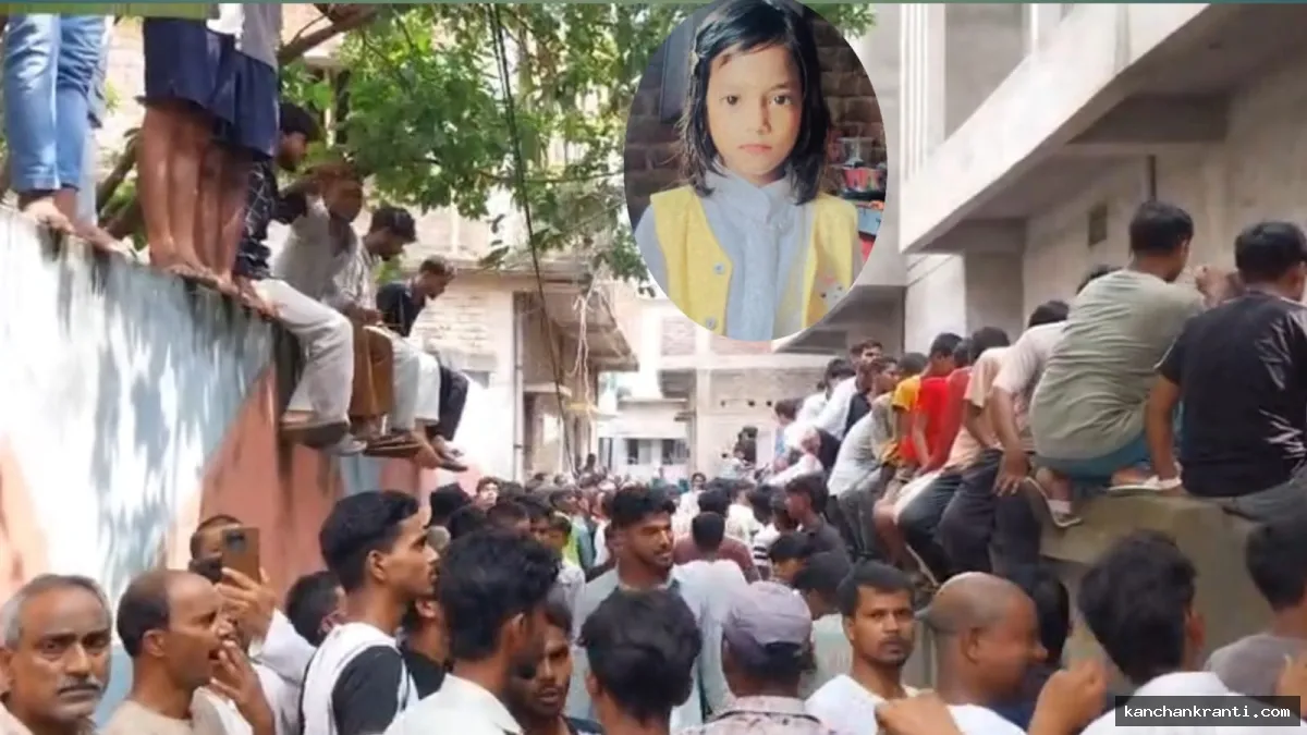 जमुई के नीमारंग में गायब बच्ची का संदिग्ध हालात में मिला शव, दुष्कर्म के बाद हत्या की आशंका; FSL जांच में जुटी