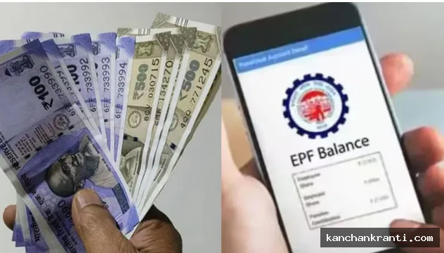 अब सेविंग्स अकाउंट की तरह काम करेगा PF खाता, 5 लाख रुपए तक का क्लेम होगा ऑटो-सेटल, ATM और UPI से भी निकाल सकेंगे पैसा
