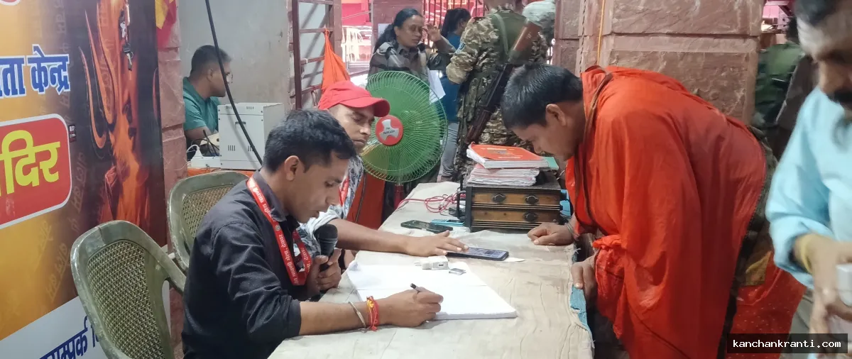भादो मेला 2026: श्रद्धालुओं की सुविधा के लिए 12 सूचना सह सहायता केंद्र सक्रिय, 225 से अधिक बिछड़े लोगों को परिजनों से मिलाया