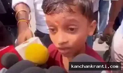 पटना में दो दिन से अनशन पर रहे छह साल के बच्चे ने वापस लिया धरना प्रदर्शन, पुलिस पर ज्यादती और अत्याचार का आरोप