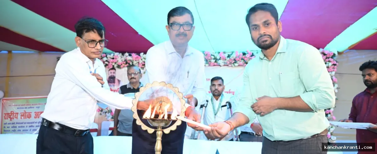 जमुई नियोजन मेला: 311 अभ्यर्थियों का हुआ ऑन-द-स्पॉट चयन, 20 निजी कंपनियों ने लिया हिस्सा