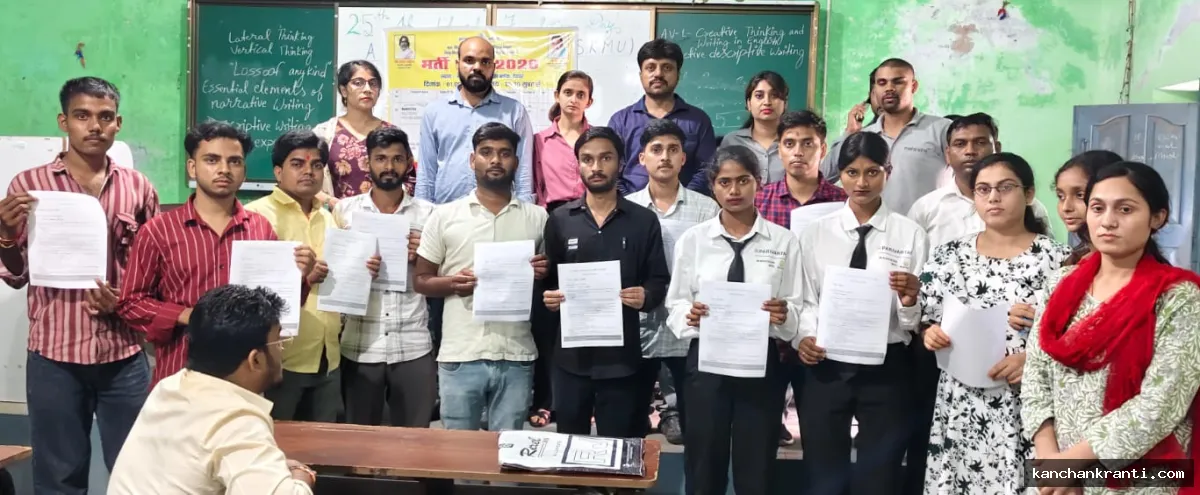 देवघर: जिला नियोजनालय के भर्ती-कैंप में 45 युवाओं को मिला ऑन-द-स्पॉट ऑफर लेटर