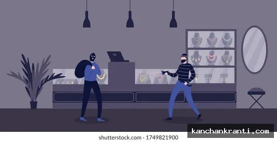 पाकुड़ में मूसलाधार बारिश के बीच ज्वेलरी दुकान में दिनदहाड़े डकैती: अपराधियों ने की फायरिंग, 30 लाख के जेवरात लूटकर फरार