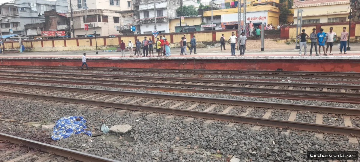 जामताड़ा स्टेशन पर बड़ा हादसा: मामा का इलाज कराकर देवघर लौट रहे भांजे की ट्रेन से कटकर दर्दनाक मौत