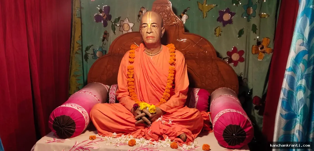 देवघर इस्कॉन मंदिर में धूमधाम से मनाया गया नंदोत्सव और श्रील प्रभुपाद का आविर्भाव दिवस