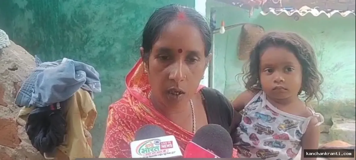देवघर के मझियाना में मकान निर्माण विवाद में खूनी झड़प, शिक्षक समेत 7 पर घर में घुसकर हमले का आरोप