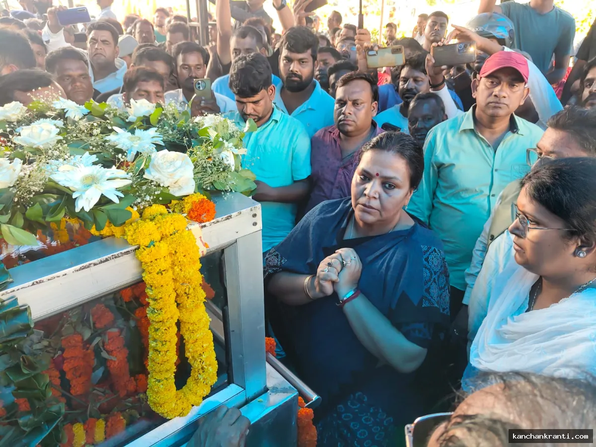 झारखंड के मंत्री सुदिव्य कुमार सोनू के अंतिम दर्शन को उत्सव उपवन में उमड़ा जनसैलाब, उसरी नदी तट पर राजकीय सम्मान के साथ होगी अंत्येष्टि