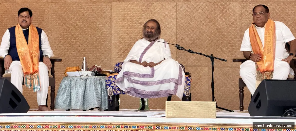 बेंगलुरु में बिहार महोत्सव का समापन : शिक्षा मंत्री ने श्री श्री रविशंकर से मांगा सहयोग, बोले- बिहार के पास 2% अधिक युवा शक्ति
