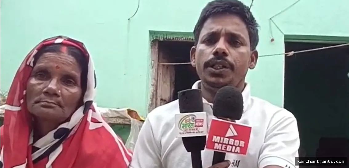 सूदखोरी और दबंगई से त्रस्त पीड़ित परिवार मंत्री हफीजुल हसन के आवास पर देगा धरना, न्याय न मिलने पर आत्मदाह की चेतावनी