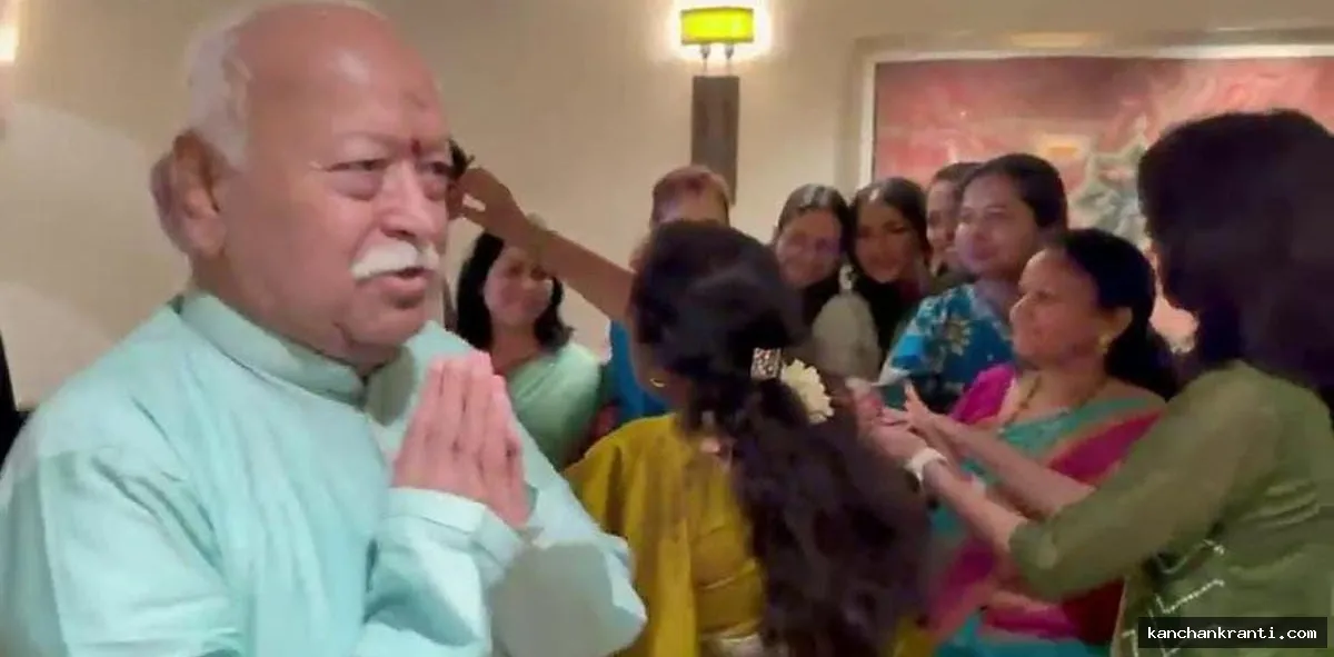 भागवत का विदेश में संदेश बनाम भारत की घरेलू हकीकत: शब्दों और कार्रवाई के फर्क पर गंभीर सवाल