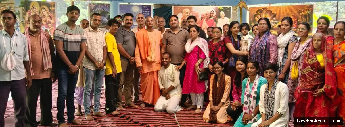 जसीडीह में कृष्ण जन्माष्टमी महोत्सव के सफल आयोजन पर इस्कॉन प्रमुख सम्मानित, हुआ हरिनाम संकीर्तन