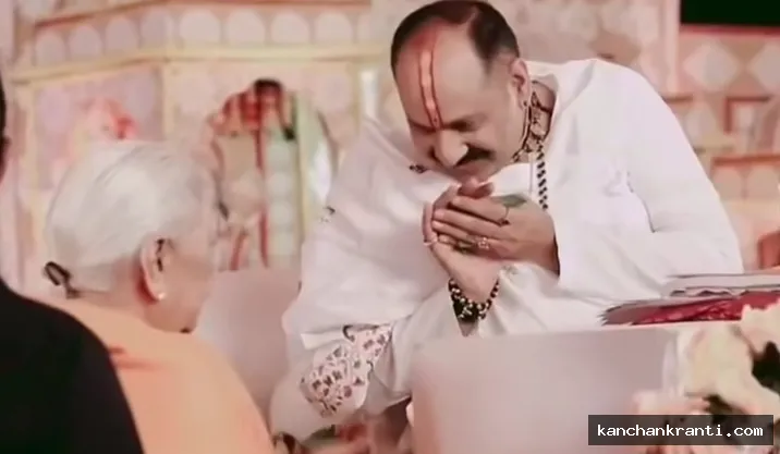 रायबरेली में शिवमहापुराण कथा की धूम: राज्यपाल आनंदीबेन पटेल और अपर्णा यादव ने सुनी कथा, 17 सितंबर तक होगा समापन