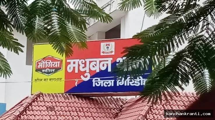 एसीबी की बड़ी कार्रवाई: 5 हजार रुपये घूस लेते थाने का कंप्यूटर ऑपरेटर गिरफ्तार, थानेदार के निर्देश पर ले रहा था घूस