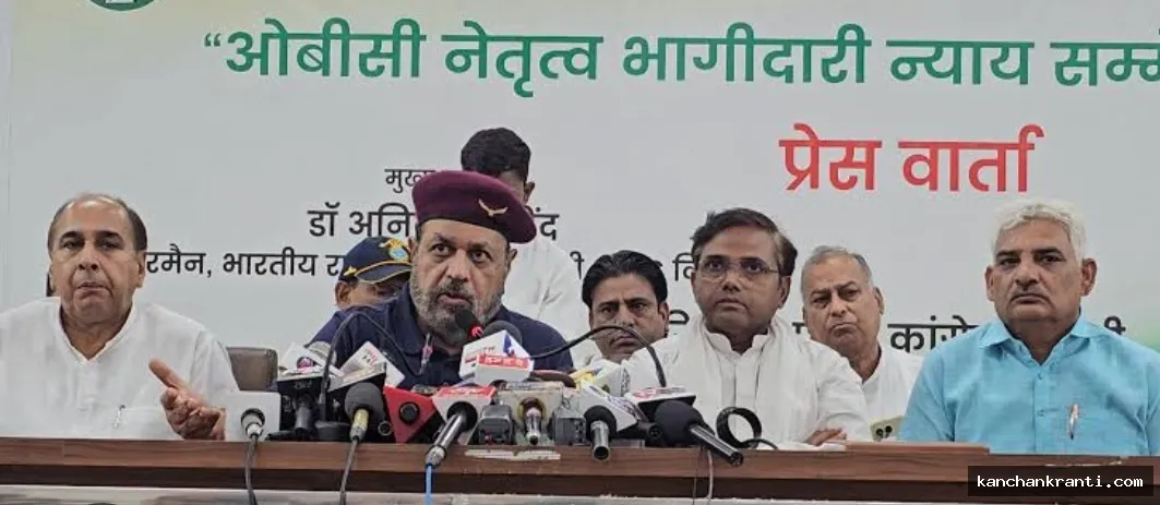 UP News: कांग्रेस ने उठाए कानून व्यवस्था पर सवाल, कहा- दलित-पिछड़ों पर हो रहे अत्याचार और हत्याओं पर चुप है सरकार