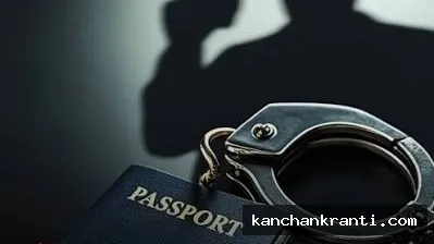 पुलिस की बड़ी कार्रवाई: फर्जी आधार और जाली दस्तावेज बनाने वाले अंतरराज्यीय गिरोह का सरगना गिरफ्तार